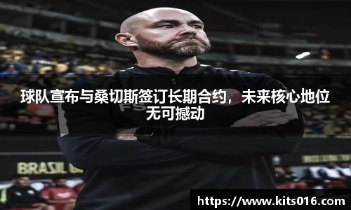 英国威廉希尔公司