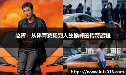 威廉希尔中文网站