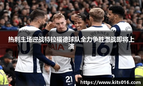 威廉希尔